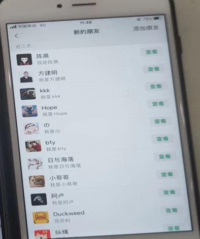 图片[2]网创吧-网创项目资源站-副业项目-创业项目-搞钱项目抖音最新截流技术，精准日引200+创业粉，无脑操作，附赠详细资料！网创吧-网创项目资源站-副业项目-创业项目-搞钱项目网创吧