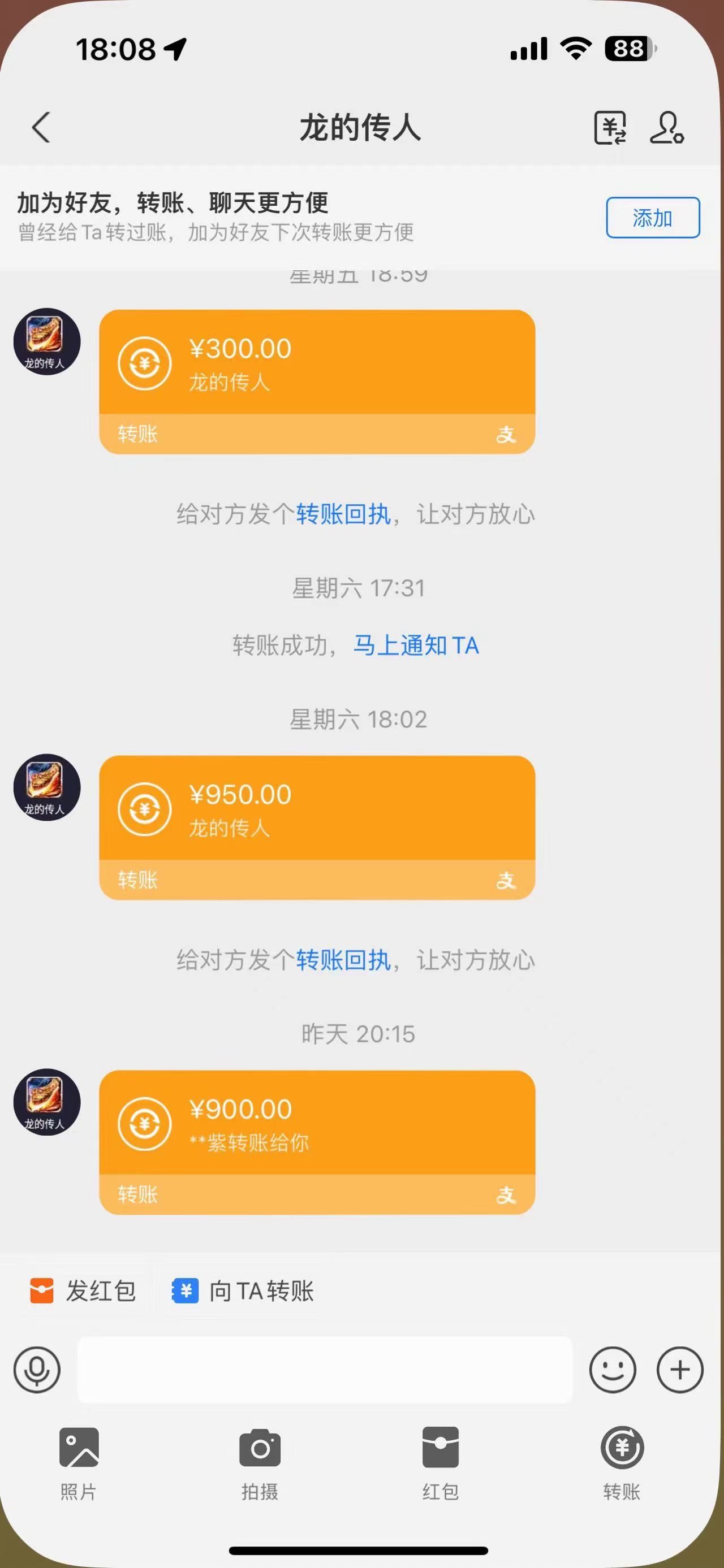 【蓝海项目】游戏自动挂机搬砖 小白当天可见收益 单号也能批量操作 批量操作日入1000＋网创吧-网创项目资源站-副业项目-创业项目-搞钱项目网创吧