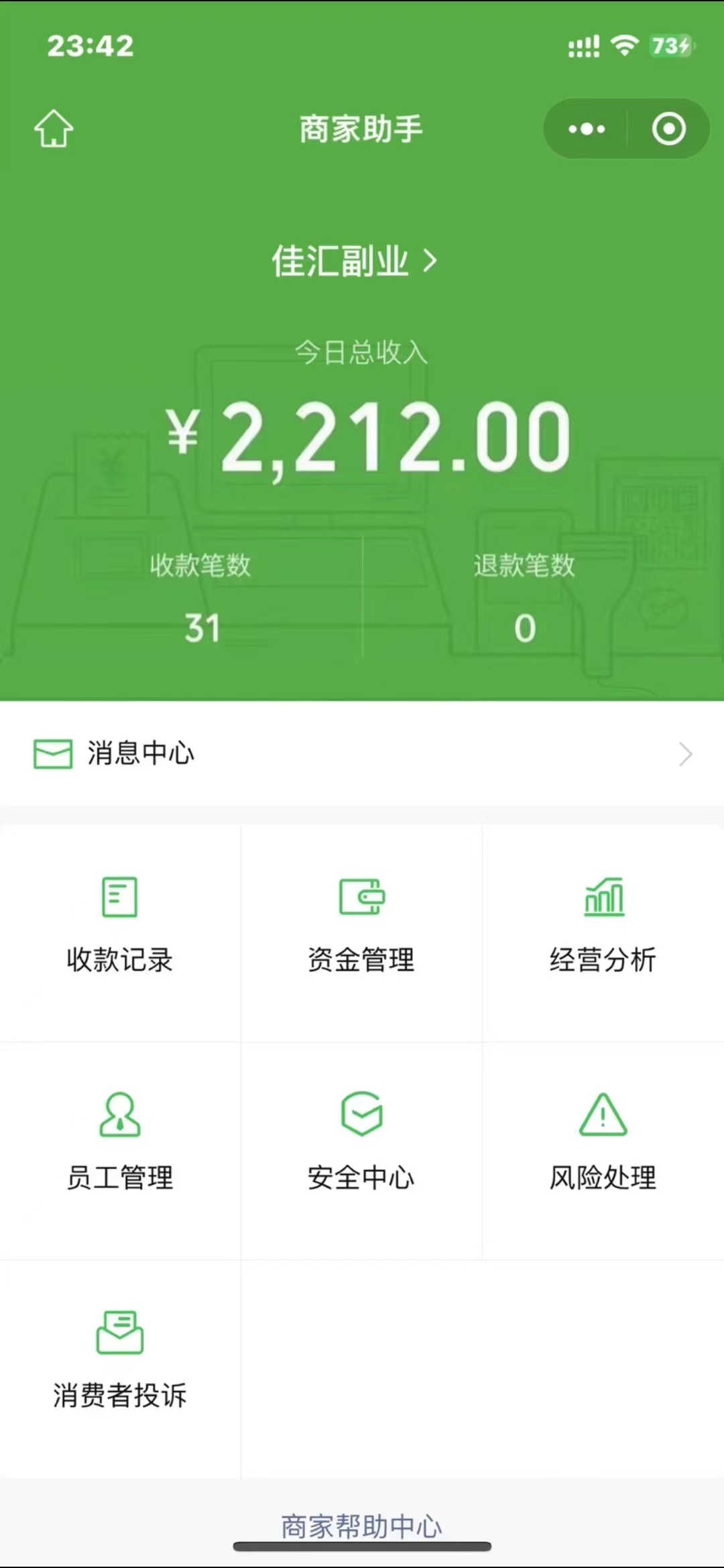 图片[5]网创吧-网创项目资源站-副业项目-创业项目-搞钱项目24年闲鱼流量掘金，虚拟引流变现新玩法，精准引流变现3W+网创吧-网创项目资源站-副业项目-创业项目-搞钱项目网创吧